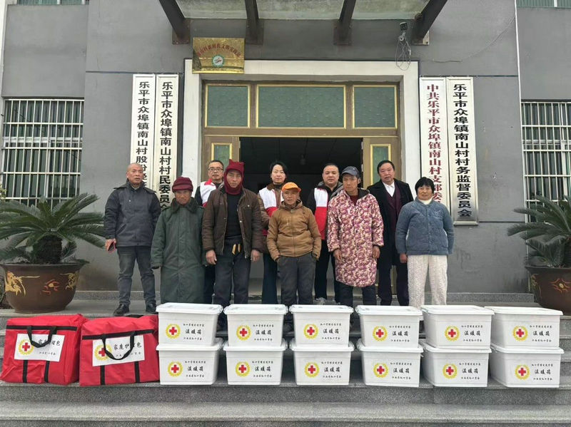 博爱送万家 温暖千万家——乐平市红十字会持续开展2025年“博爱送万家”活动