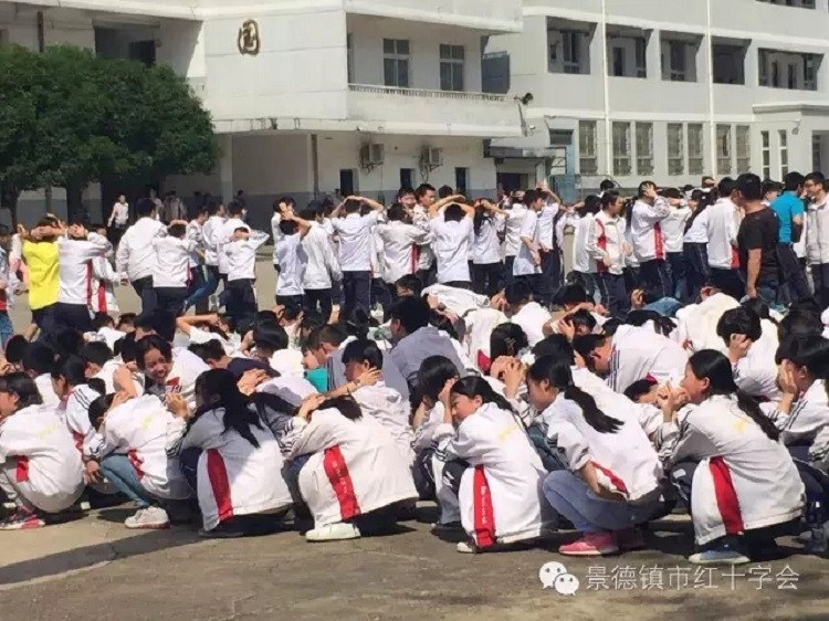 景德镇市红十字会开展5·12防灾减灾应急演练活动