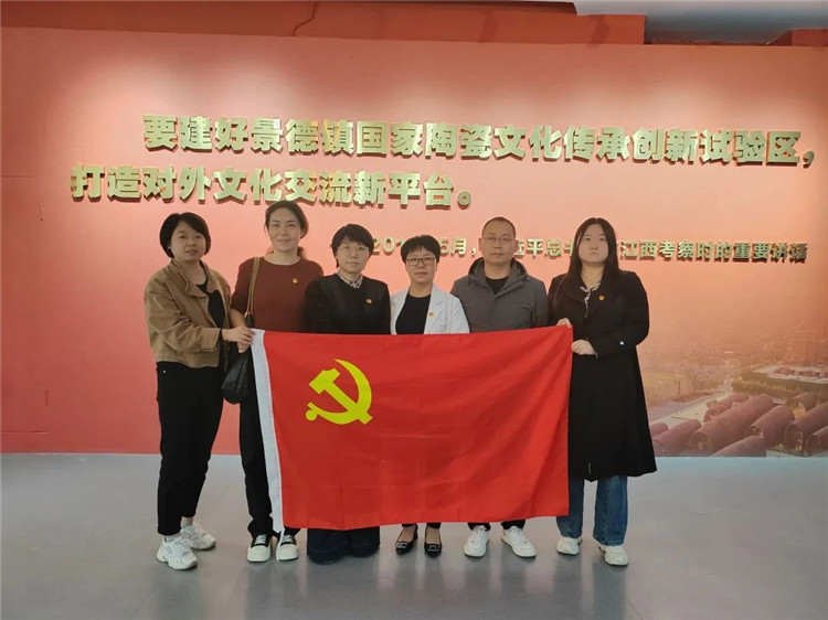 市红十字会开展参观国家试验区建设展主题党日活动