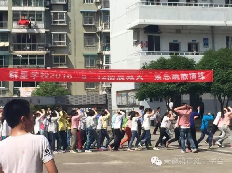 红十字在行动，“5·8”“5·12”系列活动内容丰富多彩