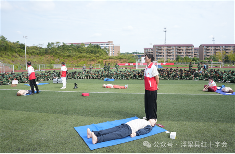 红十字应急救护走进军训课堂