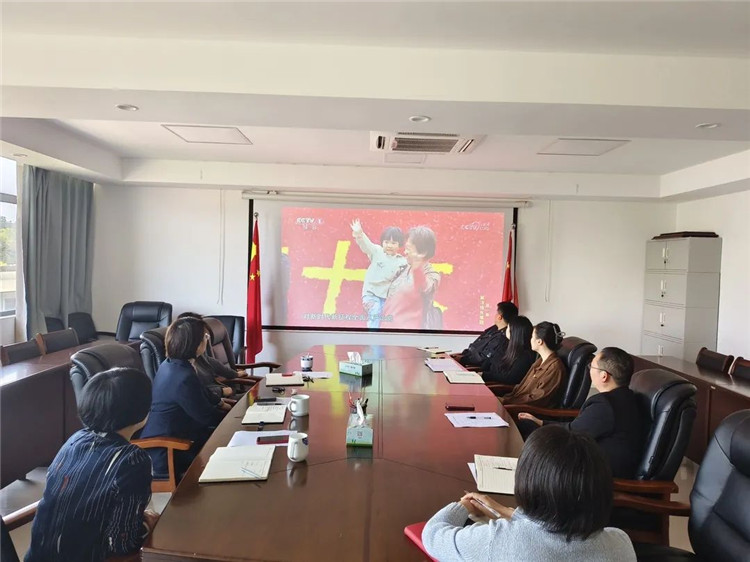 市红十字会召开“3.23”警示教育活动暨理论学习中心组集体学习会