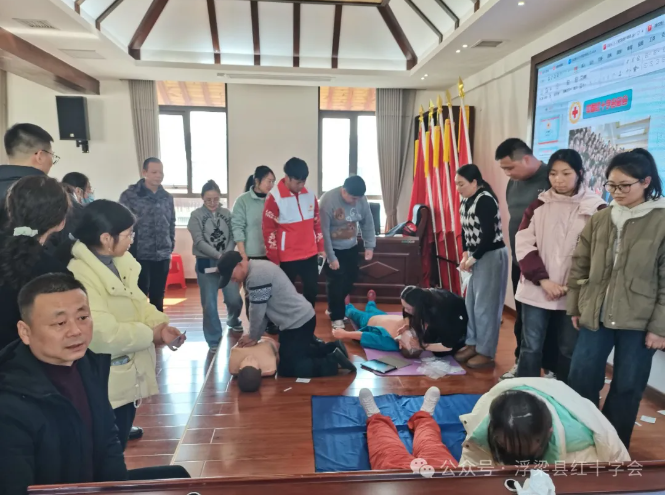 守护生命 “救”在身边——浮梁县红十字会举办救护员（AED专场）培训班