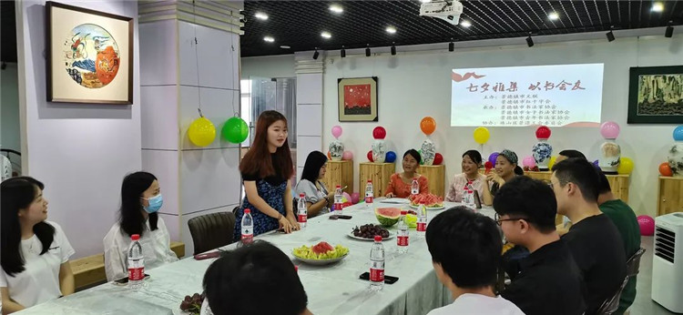 【我们的节日】七夕雅集 以书会友