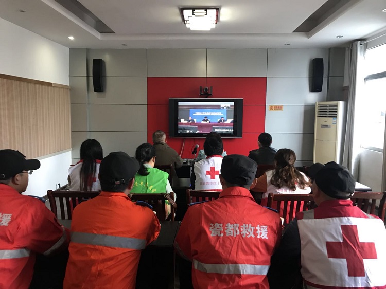 景德镇红十字会召开应对突发公共事件应急工作会