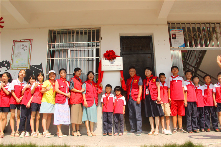 “感恩有你”2021年瓷善节致谢暨快乐瓷娃蔡玲玲陶艺班开班仪式举行