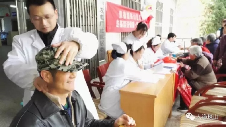 【志愿服务】珠山区红十字会走基层 送健康 爱心义诊进社区系列报道之二：发电厂社区-医生服务到家