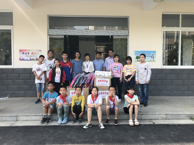 红十字“情暖”特殊儿童——景德镇市红十字会走访慰问景德镇市特殊教育学校