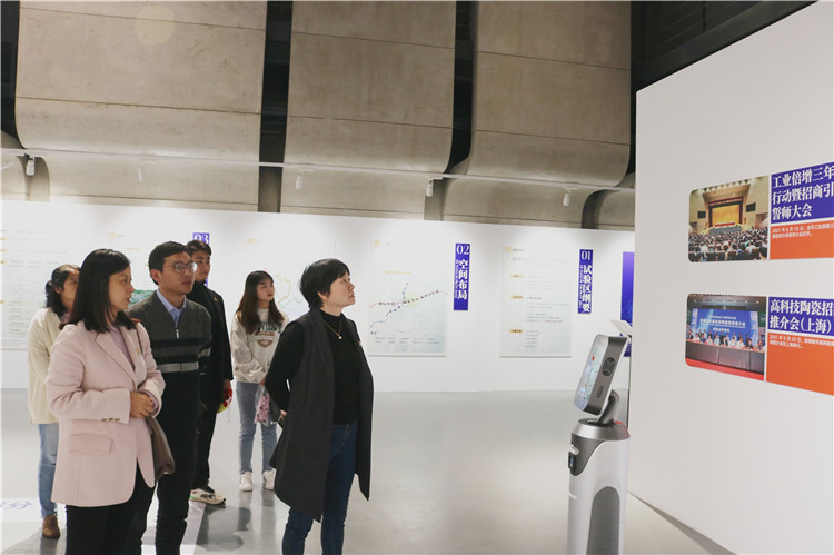 市红十字会党支部开展主题党日活动——组织参观景德镇国家陶瓷文化传承创新试验区建设成果展