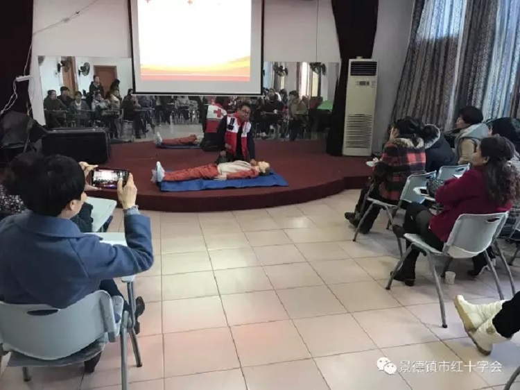 珠山区街镇（社区）红十字救护员培训开班啦！