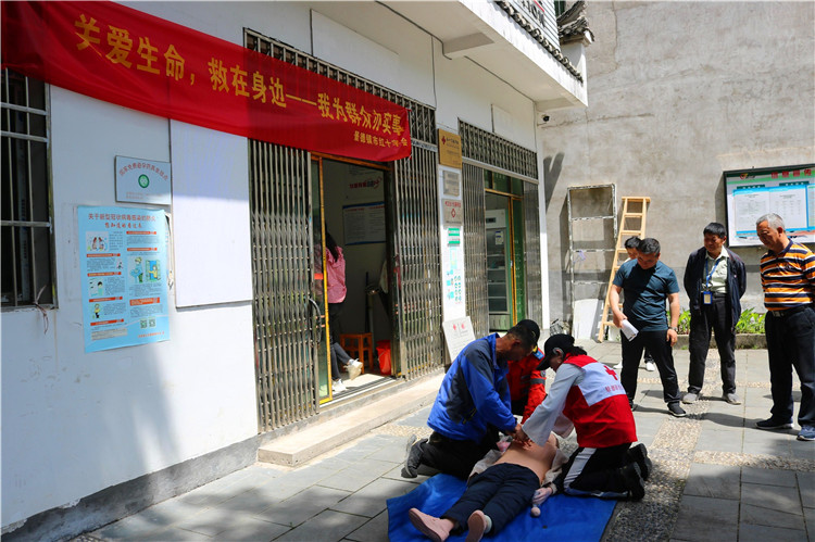 关爱生命 “救”在身边 我为群众办实事——应急救护培训进景区救护站