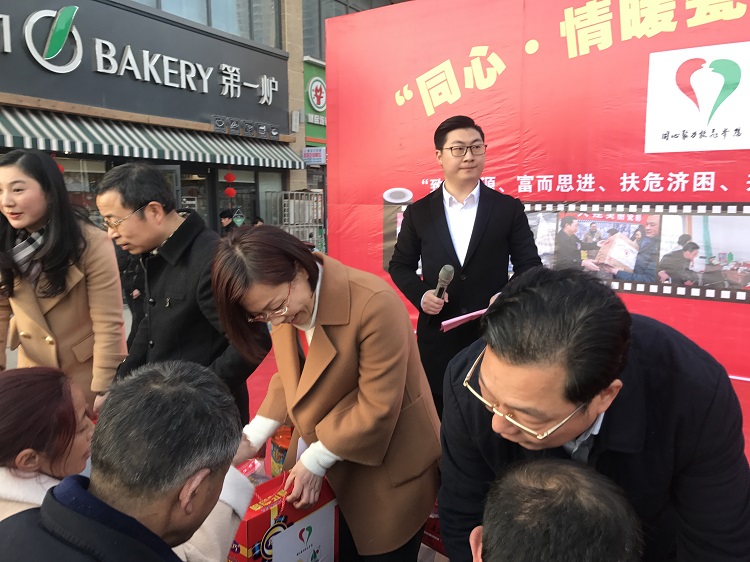 浓浓博爱情 春节暖人心——景德镇市红十字会开展博爱送万家活动