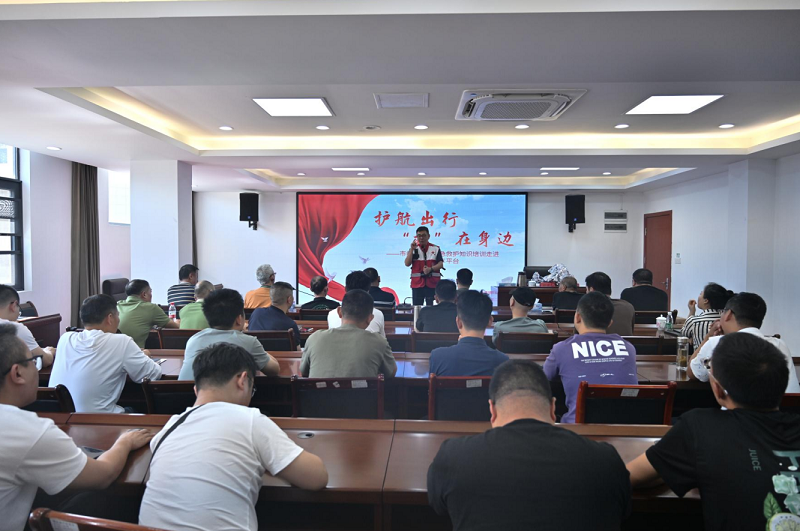 护航出行 “救在身边”——市红十字会应急救护知识培训走进市机关事务管理中心公车平台