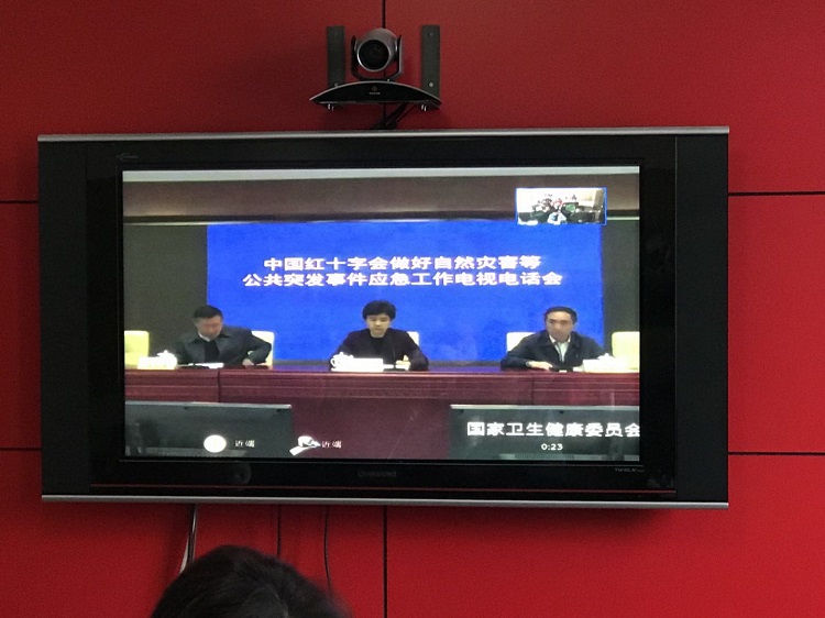 景德镇红十字会召开应对突发公共事件应急工作会