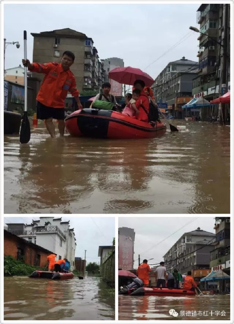 红十字瓷都救援队坚守救灾一线.
