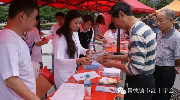 红十字在行动，“5·8”“5·12”系列活动内容丰富多彩