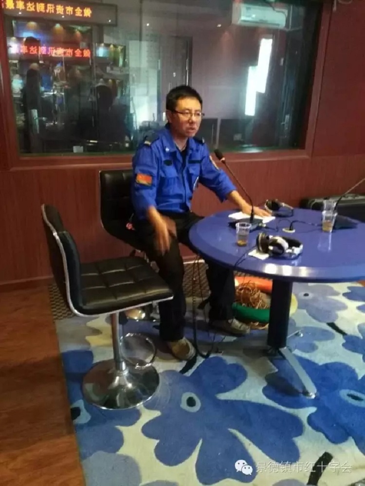 景德镇市红十字瓷都救援队讲解溺水救援