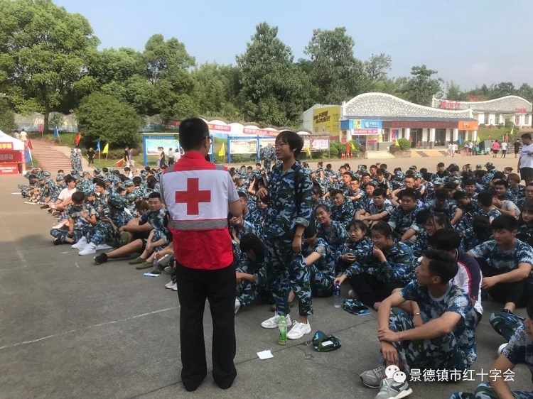 交通安全“救”在身边——景德镇市红十字会开展急救宣传月系列活动