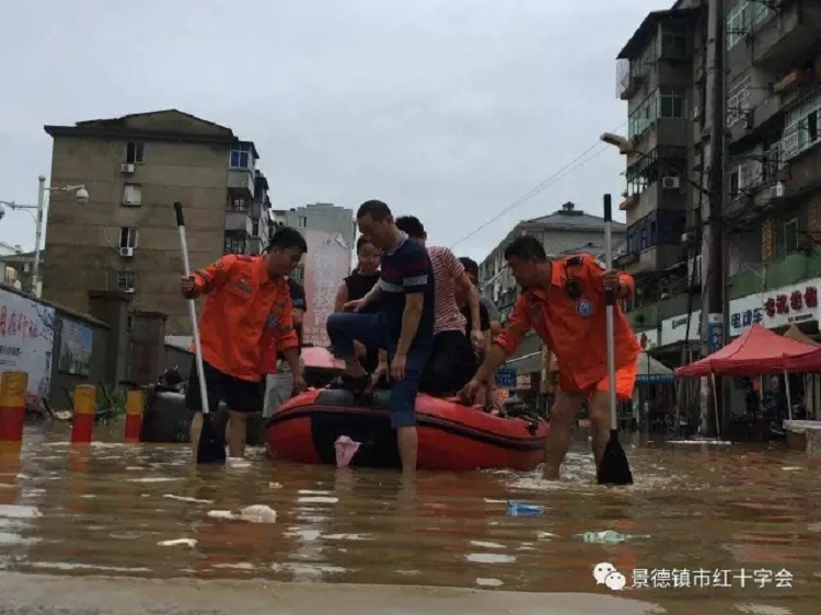 汛情发布