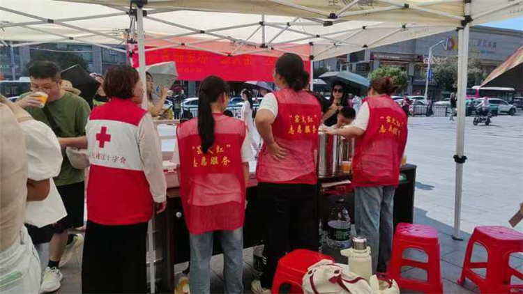 市红十字会开展“窑火红”志愿服务