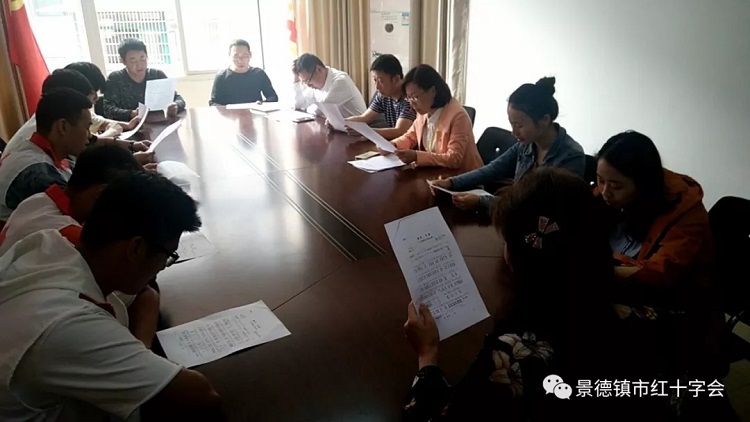 这是一首你肯定没听过的歌——景德镇市红十字会学唱江西省红十字之歌