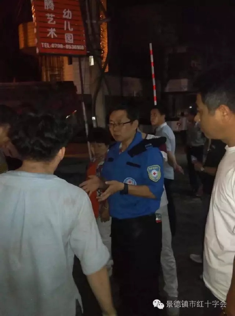 紧急时刻彰显红十字救援本色