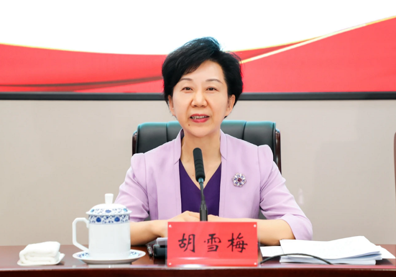 十二届市委第75次常委会（扩大）会议召开