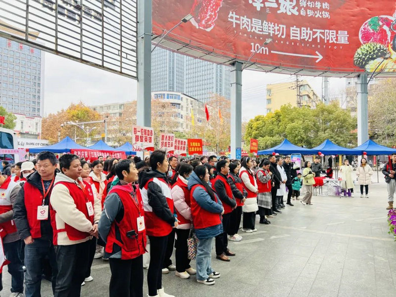 《江西省献血条例》正式施行了！我市举办庆祝活动
