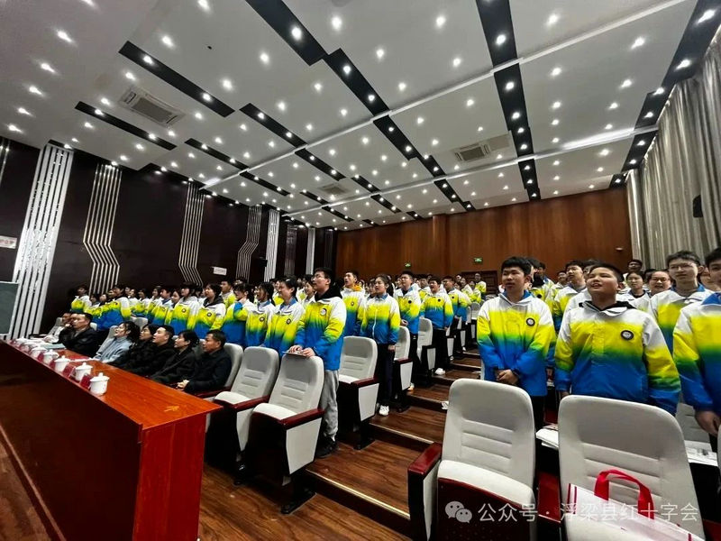 县红十字会开展“学雷锋·青春护航 志愿同行”主题活动