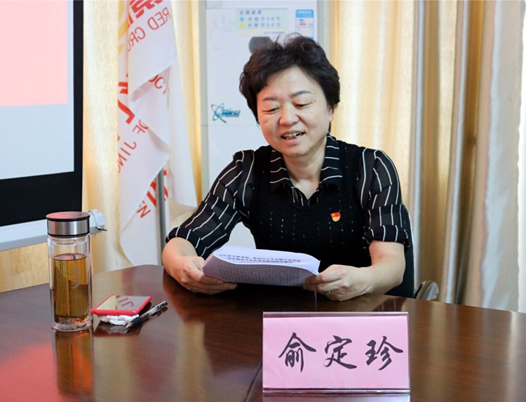 市红十字会举行党组书记主题教育专题党课