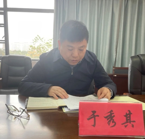 市红十字会召开党组理论学习中心组学习（扩大）会