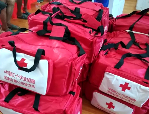 景德镇市红十字会举行救灾物资发放仪式