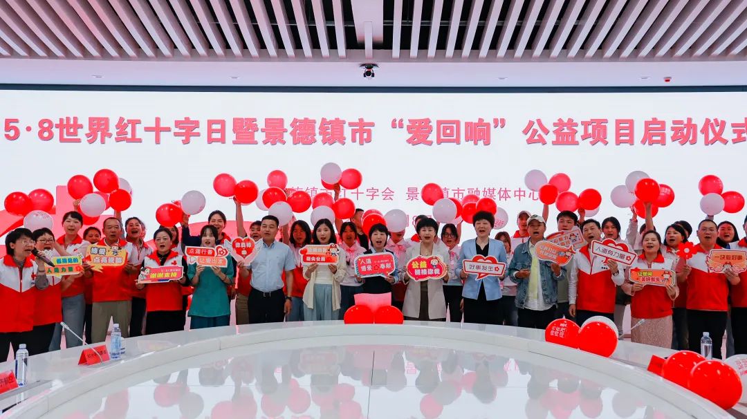 微信图片_2025-05-29_150411_860.jpg